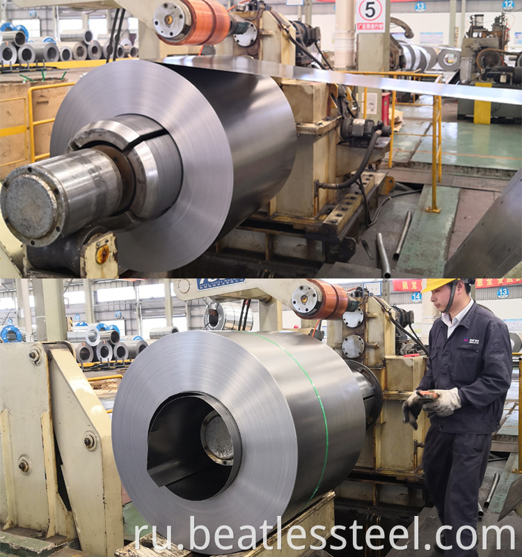 hot sale cold rolled steel coils